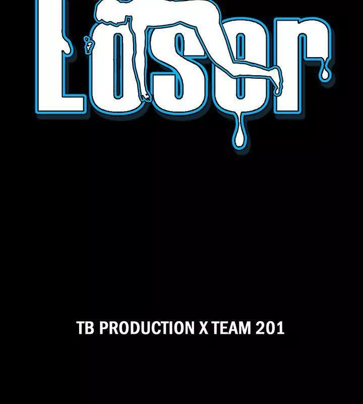 Loser-第73话 - 图片 2