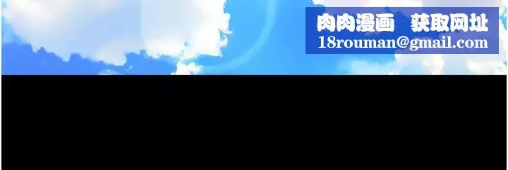 工做狂女上司-第32话-哪一件比较好看? - 图片 21