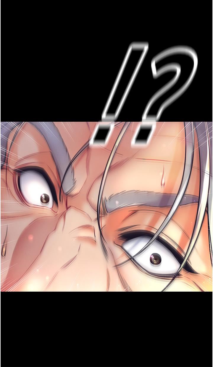 第一大弟子第2话-把女人调教成性奴的策略