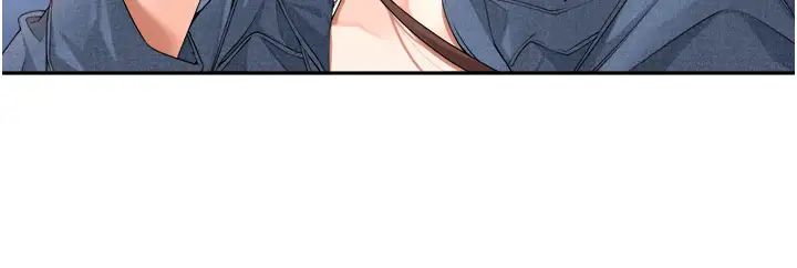 工做狂女上司第33话-快来打开你的惊喜