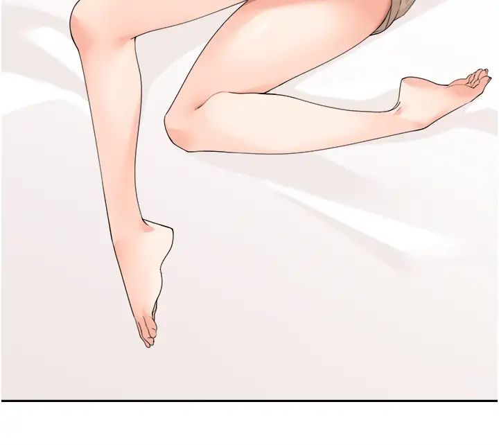 工做狂女上司第33话-快来打开你的惊喜