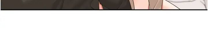 工做狂女上司第33話-快來打開你的驚喜