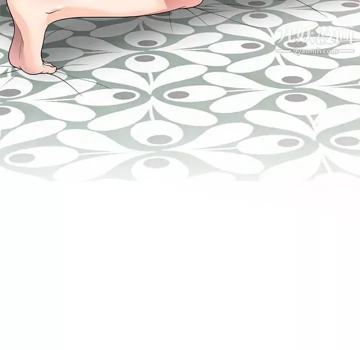 家教老师不教课-第1话 - 图片 59