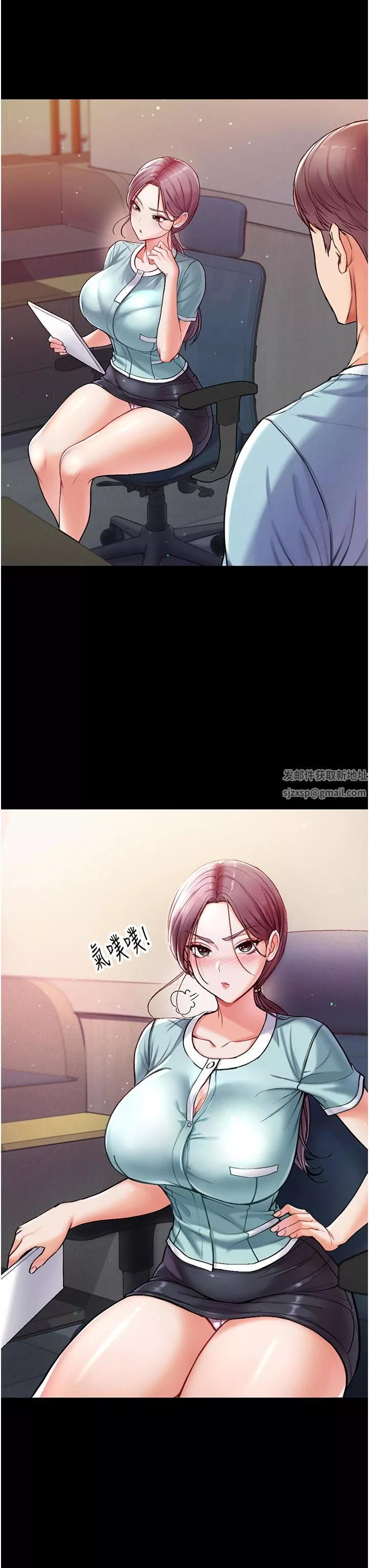 第一大弟子第3話-嫌貨人才是買貨人