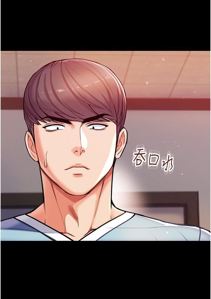 第一大弟子第3话-嫌货人才是买货人