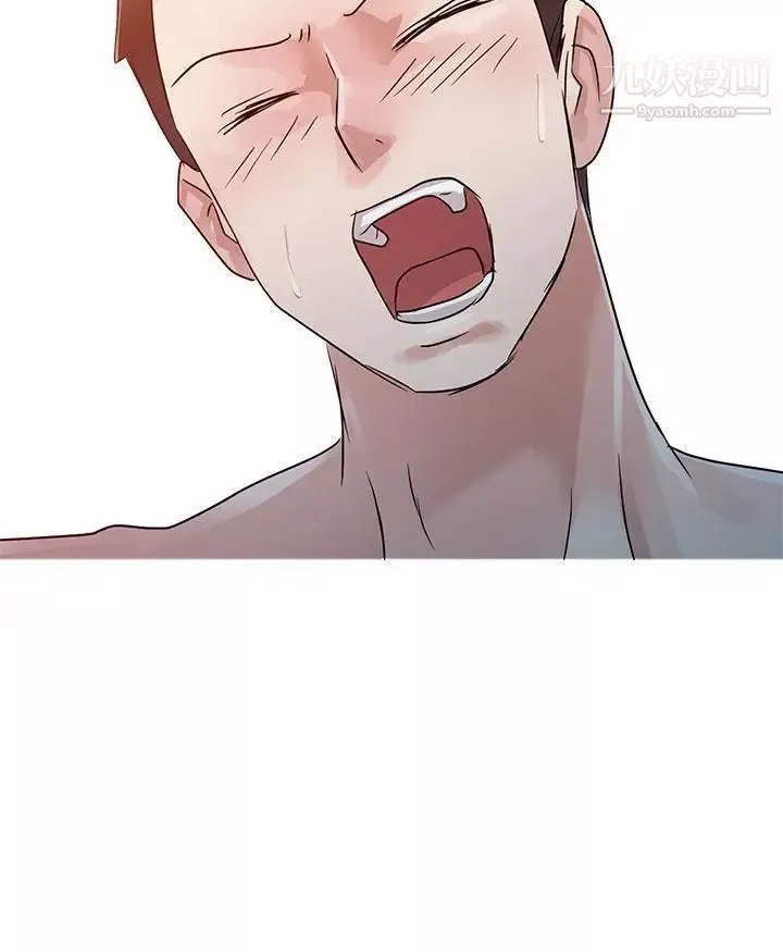 爸爸的女人第5話-想像中的她