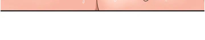 工做狂女上司第34话-课长,我爱妳!