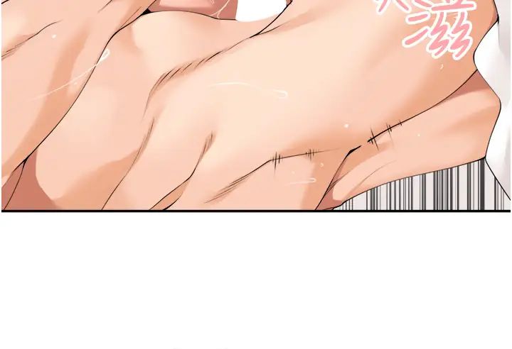 工做狂女上司第34话-课长,我爱妳!