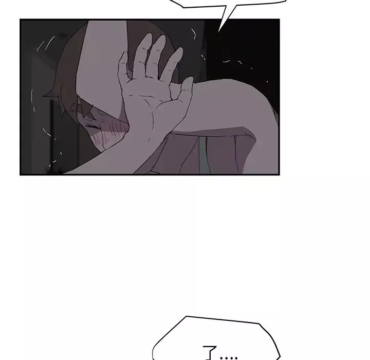 繼母第22话