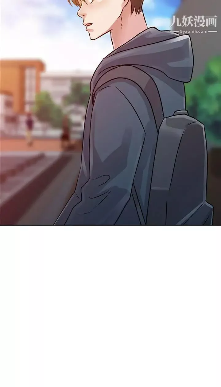 爸爸的女人第6話-從門縫中看見了