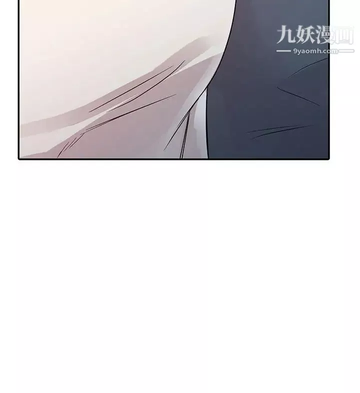 爸爸的女人第6話-從門縫中看見了