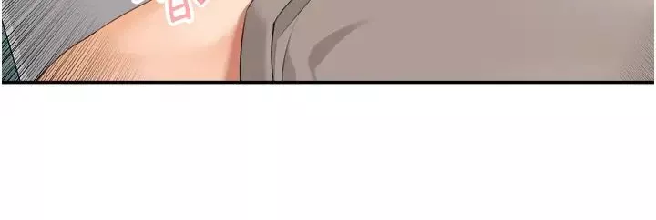工做狂女上司第35話-操到妳懷孕為止