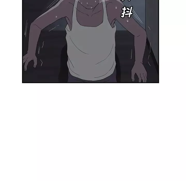 繼母第22话