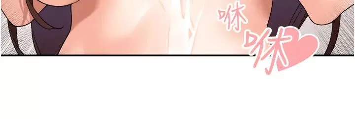 工做狂女上司-第36话-在楼梯间密会 - 图片 16