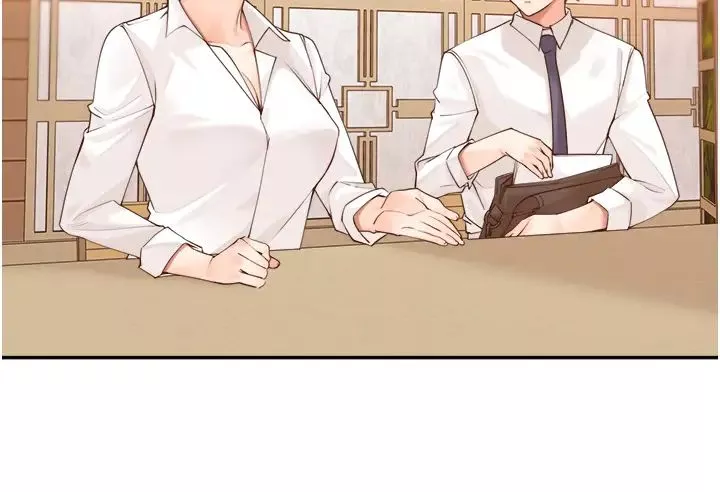 工做狂女上司第36話-在樓梯間密會