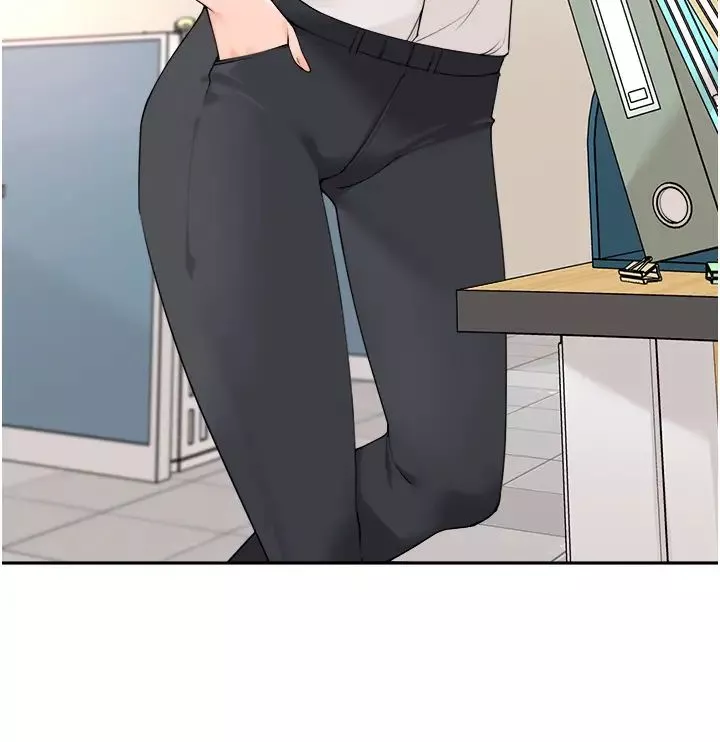 工做狂女上司第37話-幫我疏通一下
