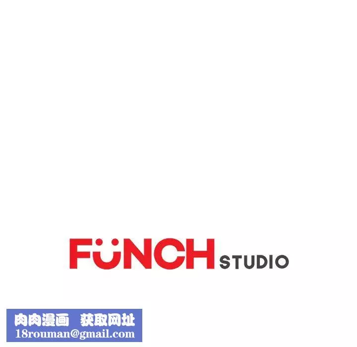 继母-第22话 - 图片 158