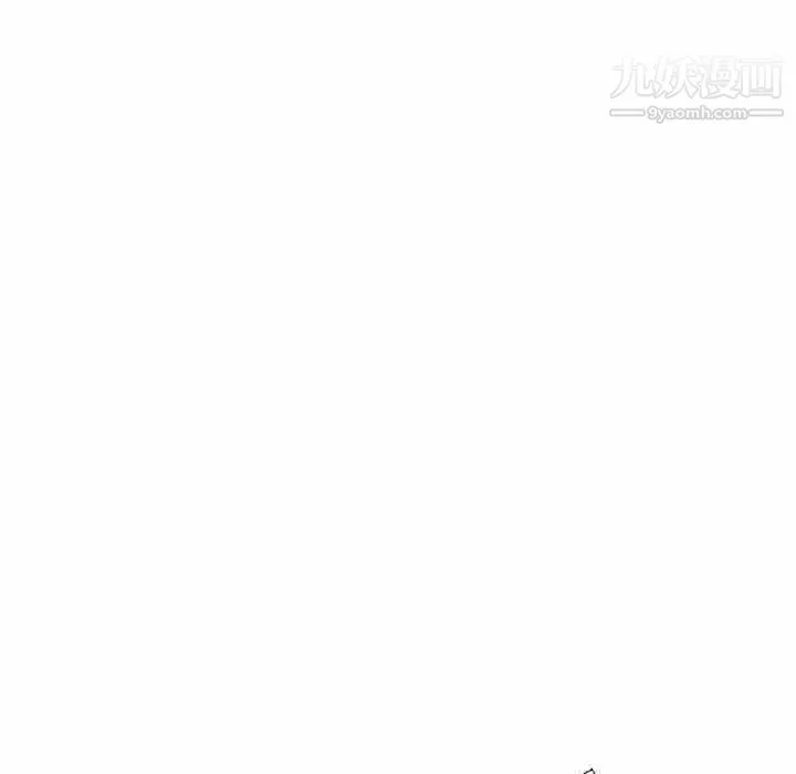 家教老师不教课-第2话 - 图片 57