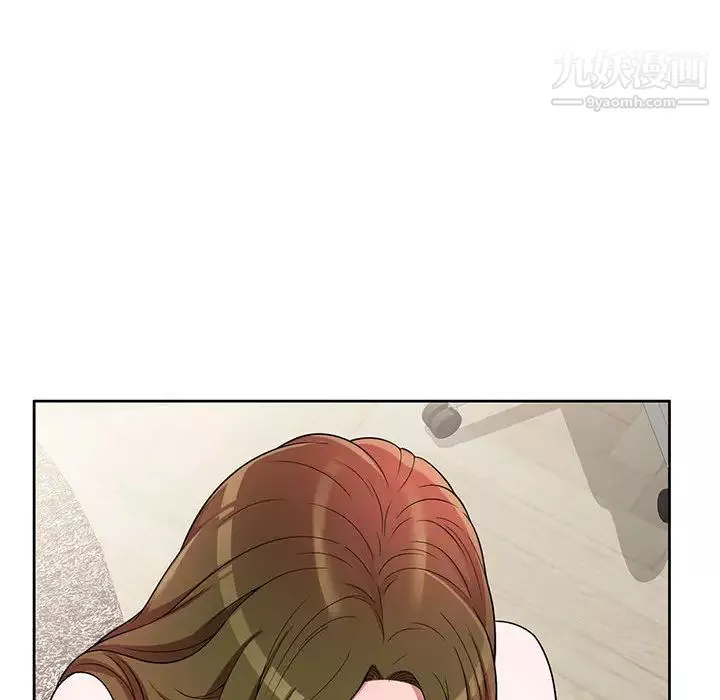 家教老師不教課第2話