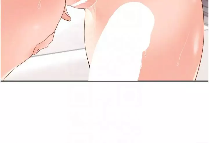 工做狂女上司第37話-幫我疏通一下