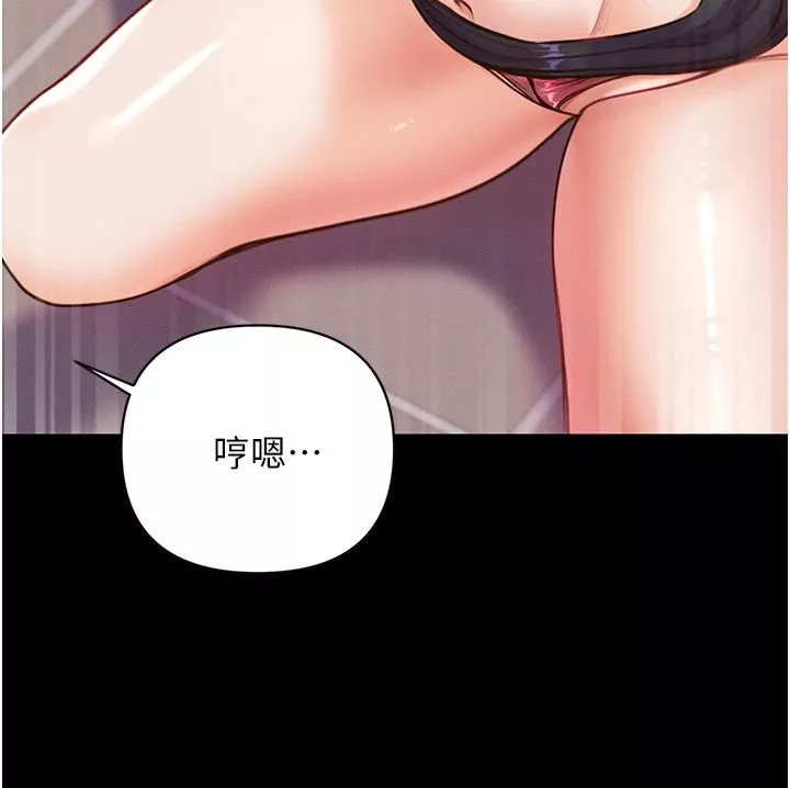 第一大弟子第6話-被插到動彈不得的小護士