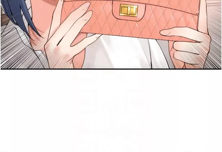 工做狂女上司-第37话-帮我疏通一下 - 图片 34