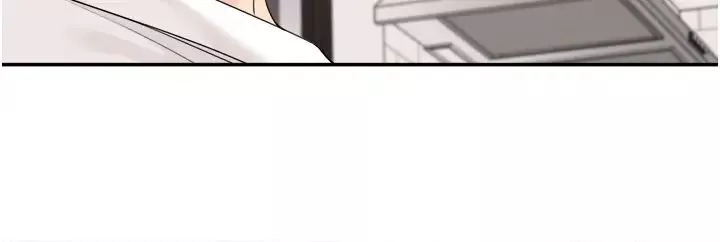 工做狂女上司第37話-幫我疏通一下