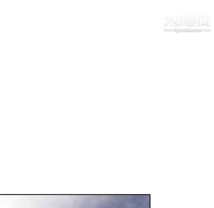 家教老师不教课第2话