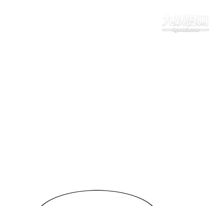 家教老師不教課第2話