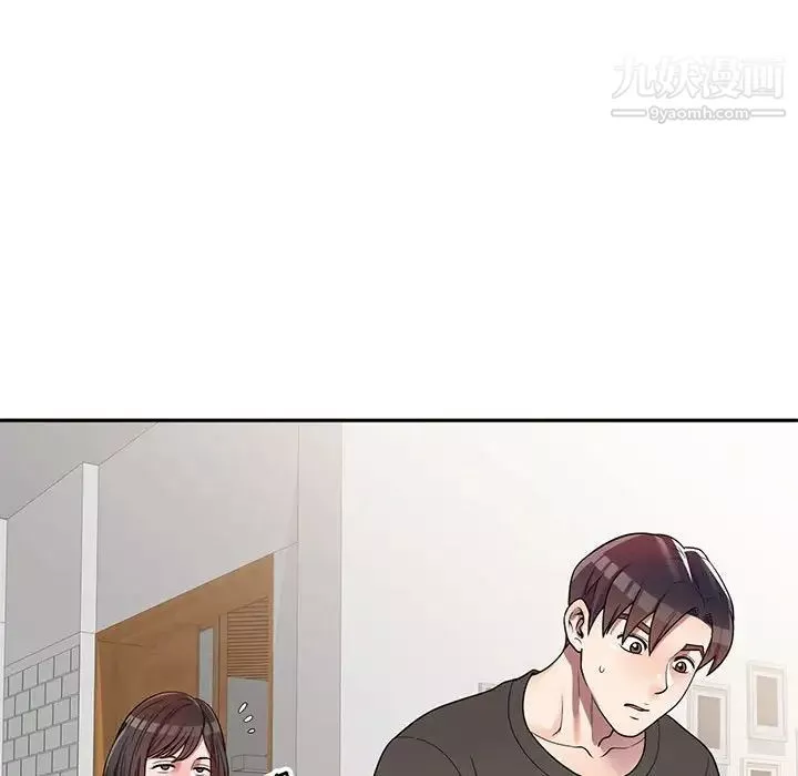 家教老师不教课-第3话 - 图片 118