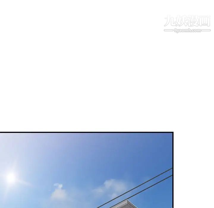 家教老师不教课第4话