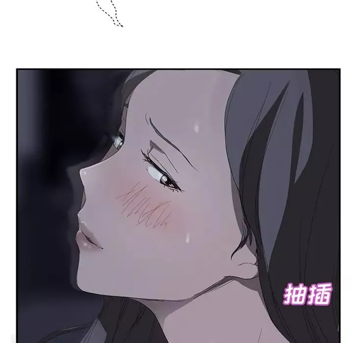 继母-第25话 - 图片 42