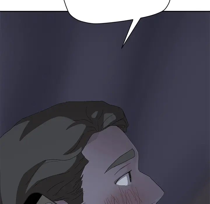 爸爸的女人第23话-被瑜薇收服的胜泰