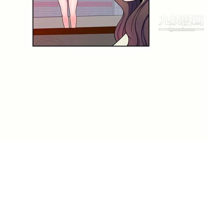 家教老师不教课第5话