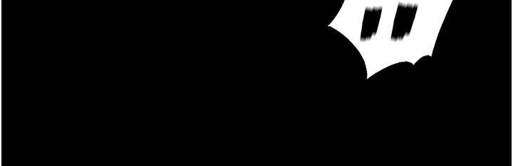 第一大弟子第15话-前辈紧实度满分的嘴巴