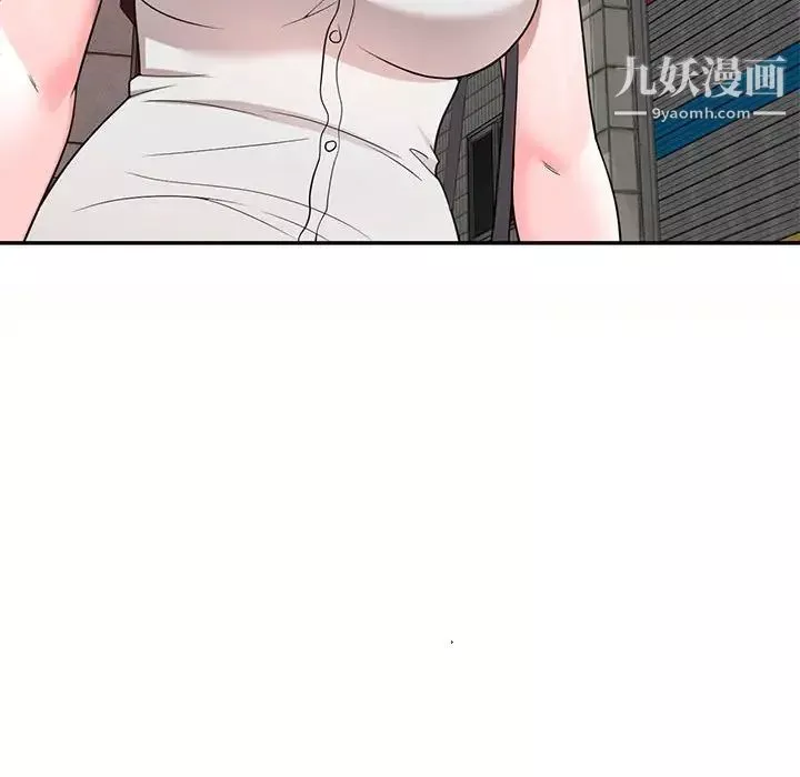 家教老師不教課第5話