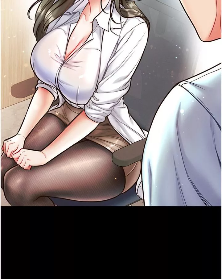 第一大弟子第16話-進攻處女穴!