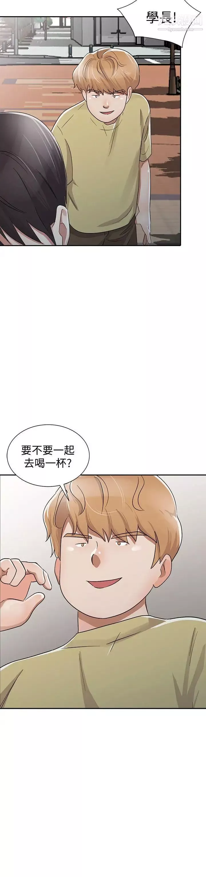 爸爸的女人-第29话-事成后就给你大大的奖励 - 图片 20