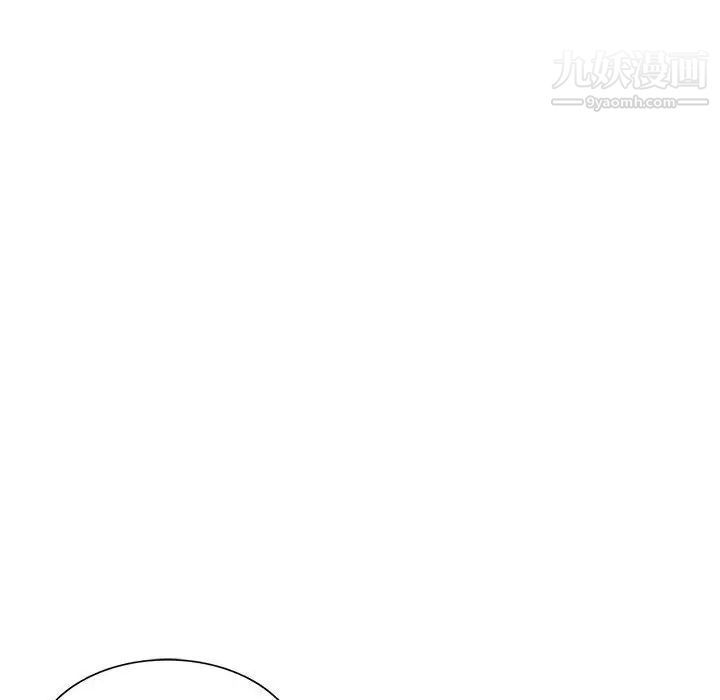 家教老师不教课第6话