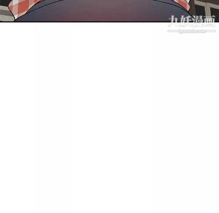 家教老师不教课-第8话 - 图片 12