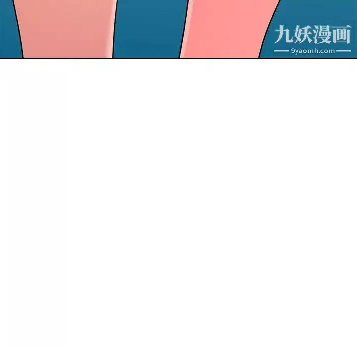 家教老师不教课-第8话 - 图片 64