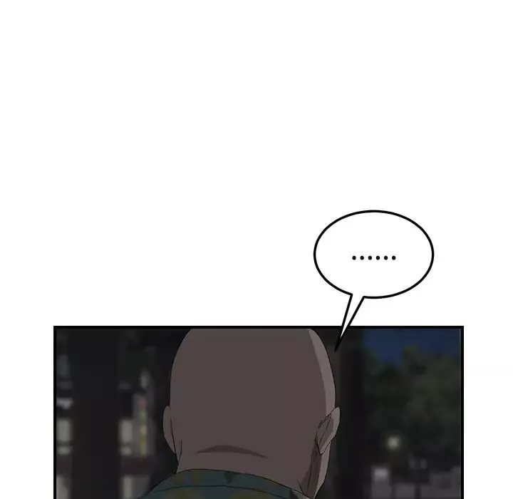 繼母第29话