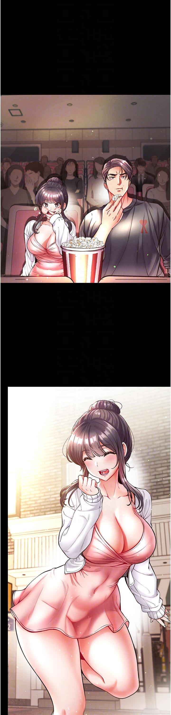 第一大弟子第27话-引发忌妒的巨鵰