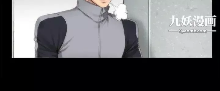 製作人:練習生第14話-偶像與後援會會長