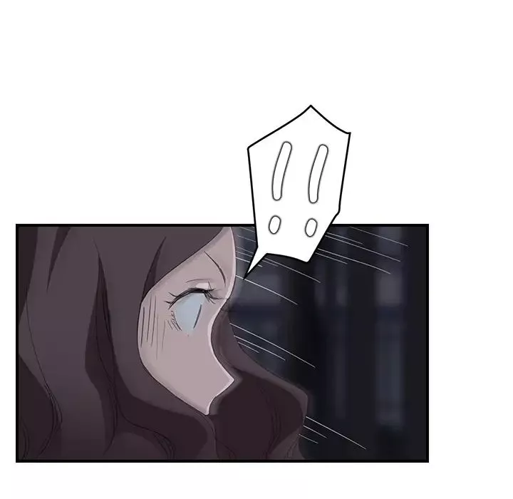 繼母第30话