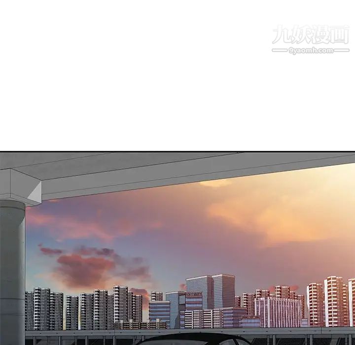 家教老师不教课第10话