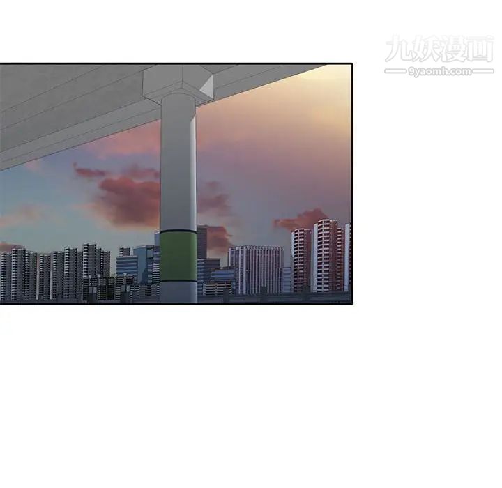 家教老師不教課第10話