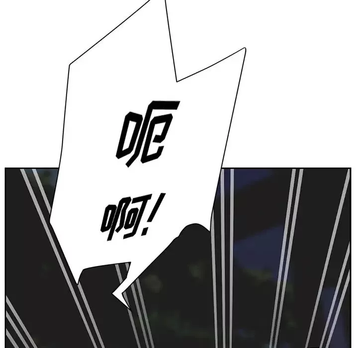 继母-第30话 - 图片 151