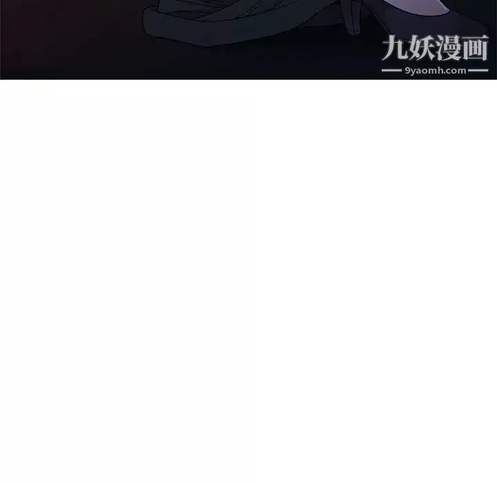 家教老师不教课-第11话 - 图片 24