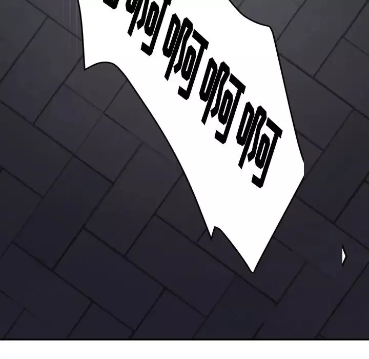 继母-第31话 - 图片 33